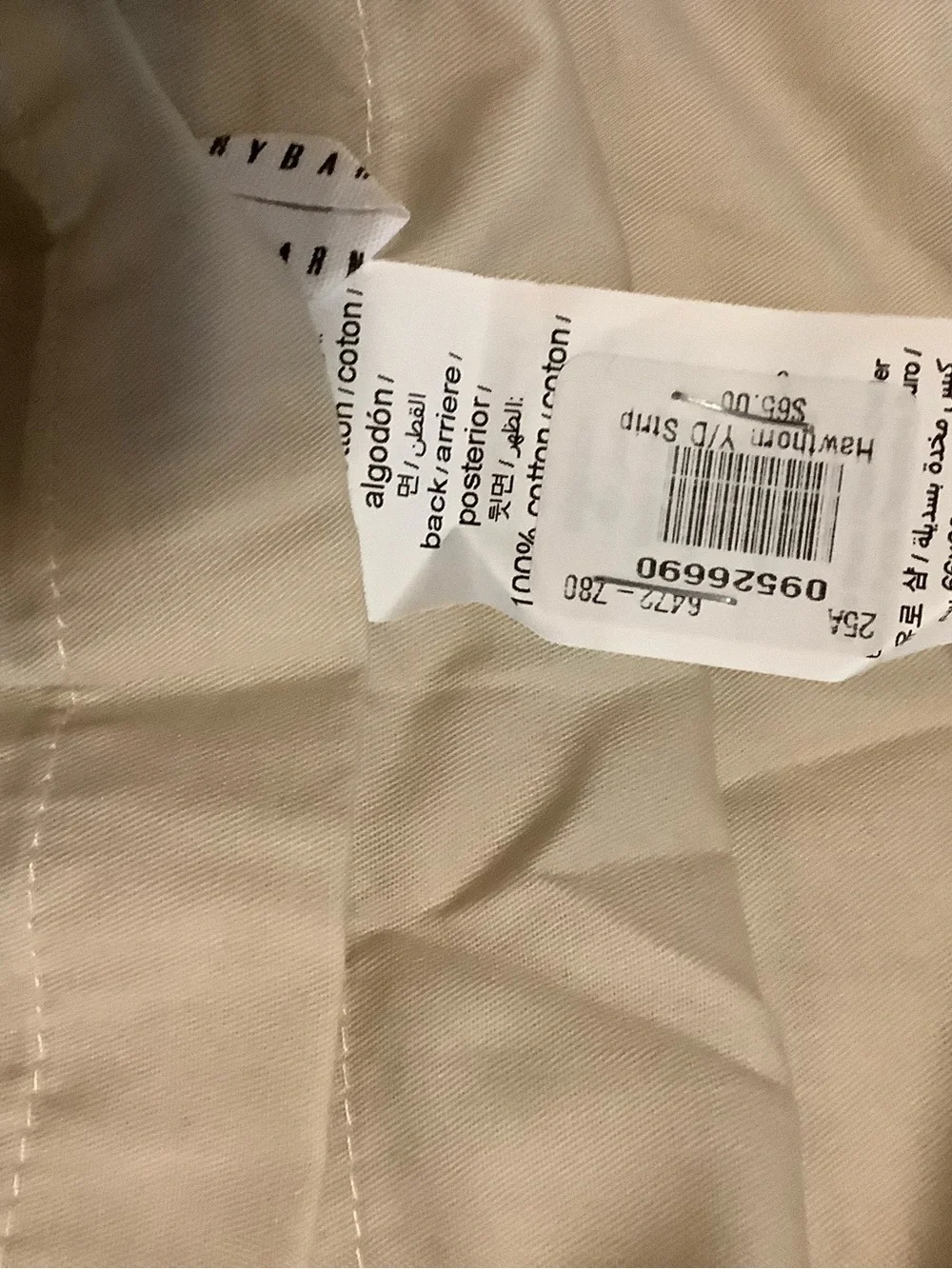 Bundle of 2 Pottery Barn Hawthorne Striped Euro Shams❤️❤️❤️❤️